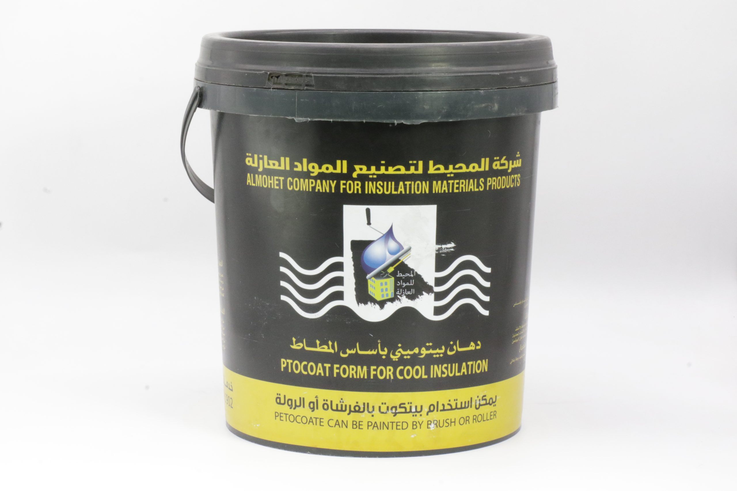 سطول 17 لتر