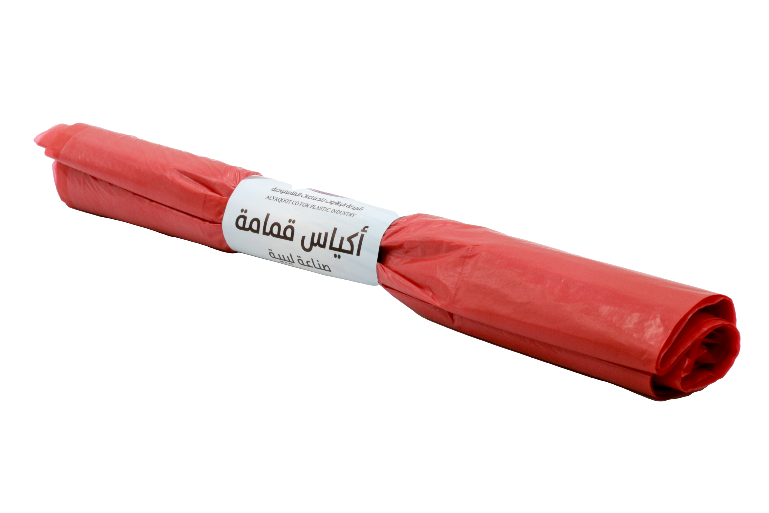 أكياس قمامة سوداء سميكة