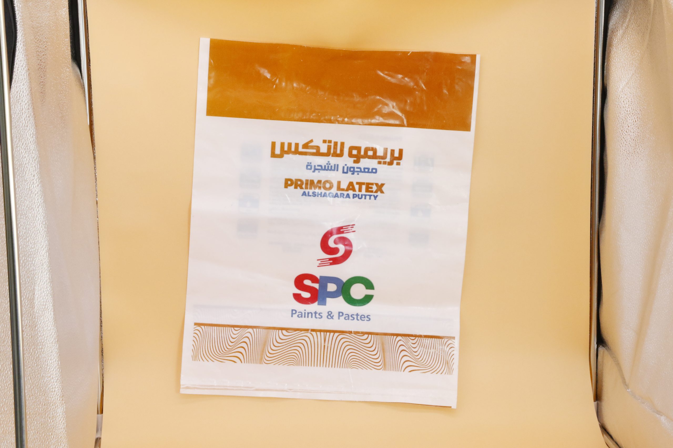 كيس تسوق تجاري