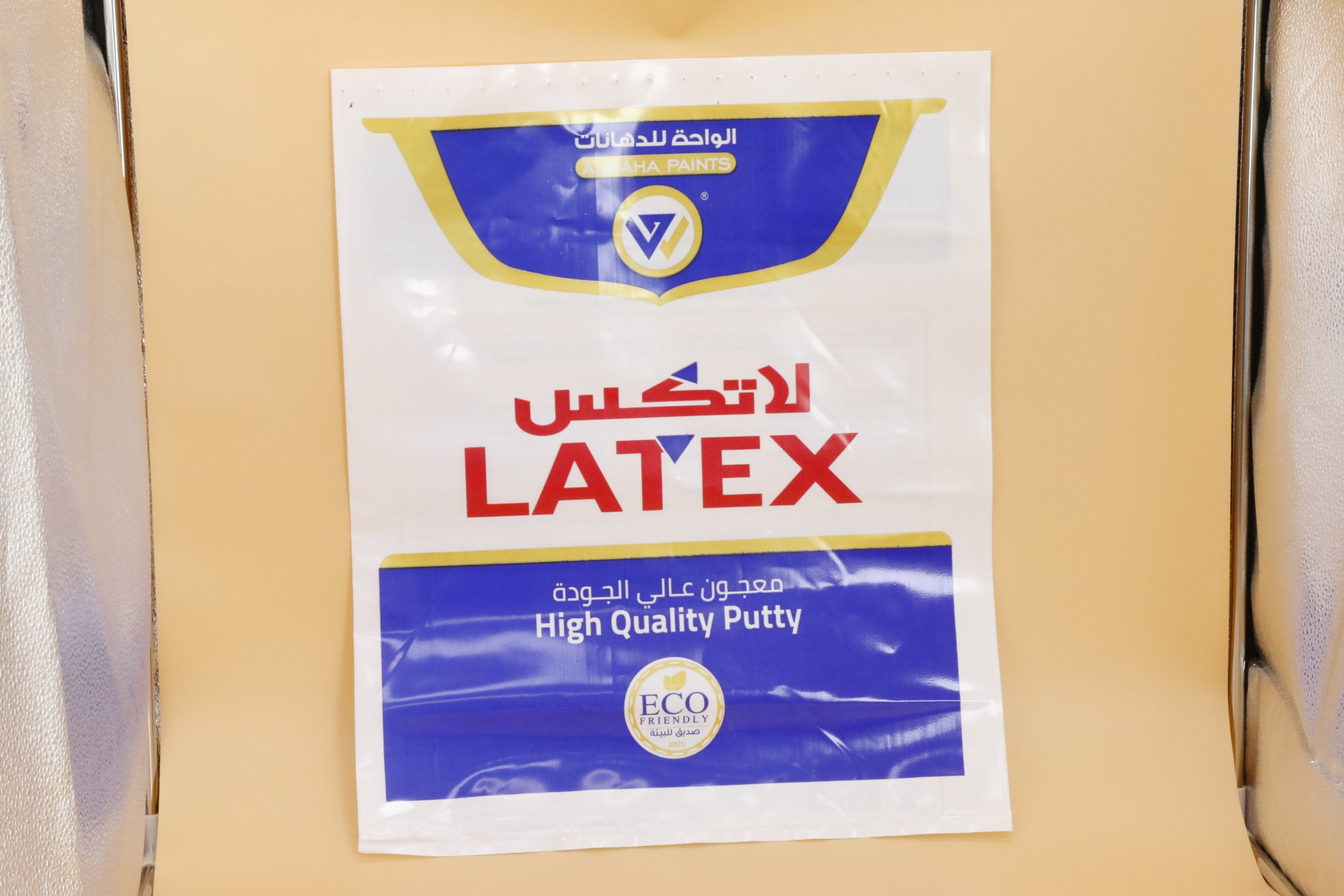 كيس شفاف